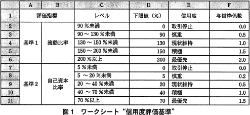 pm13_3.png/image-size:494×227