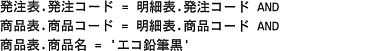 pm02_4a.gif/image-size:392×51