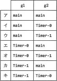 pm11_5.png/image-size:186×267