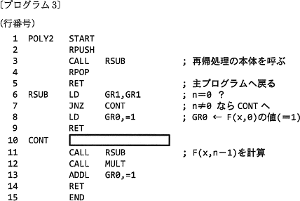 pm12_2.png/image-size:428×286