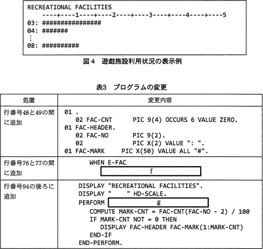 pm10_7.png/image-size:520×494