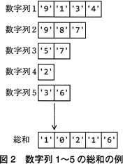 pm12_3.png/image-size:176×234