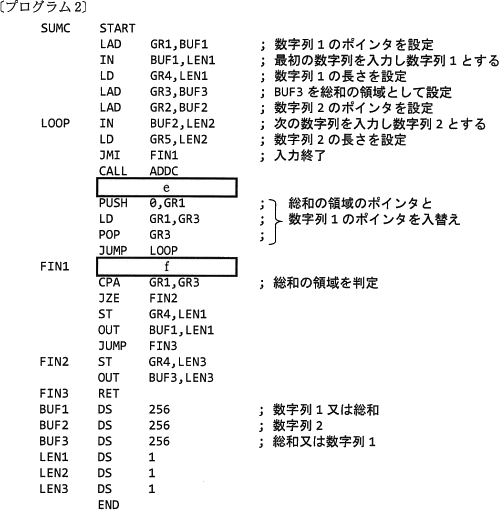 pm12_4.png/image-size:499×510