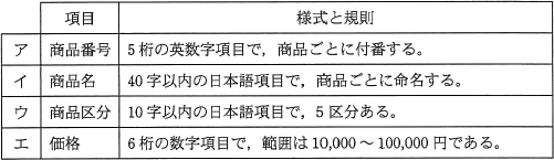 26.png/image-size:501×145