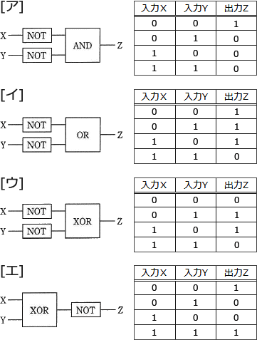 pm01a.png/image-size:361×477