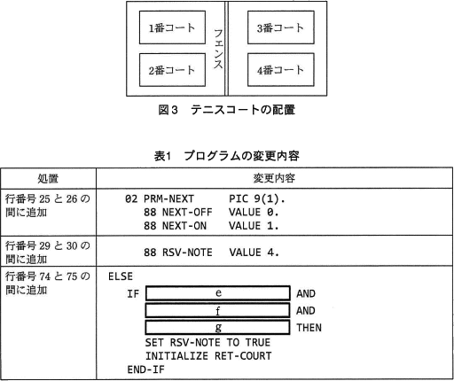 pm10_4.gif/image-size:512×430