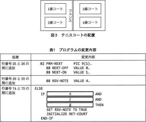 pm10_4.png/image-size:512×430