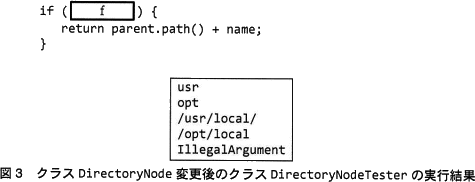 pm11_3.gif/image-size:475×182