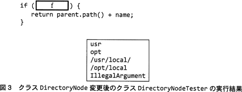 pm11_3.png/image-size:475×182