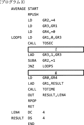 pm12_4.png/image-size:288×425