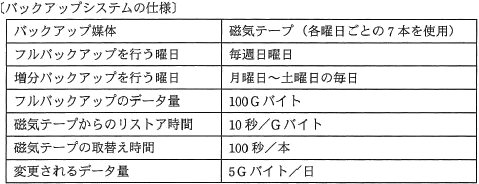 21.png/image-size:479×184