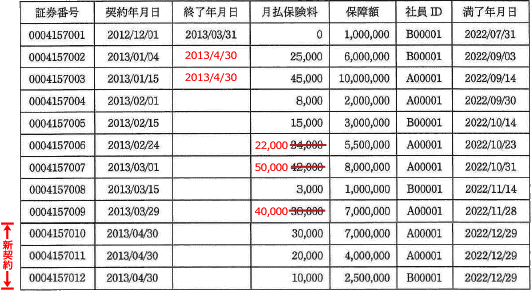 pm05_9.png/image-size:531×291