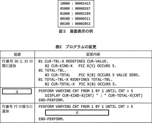 pm10_5.png/image-size:520×420