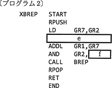 pm12_4.gif/image-size:226×177