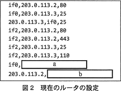 pm01_3.png/image-size:243×183