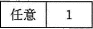 pm02_5o.gif/image-size:93×29