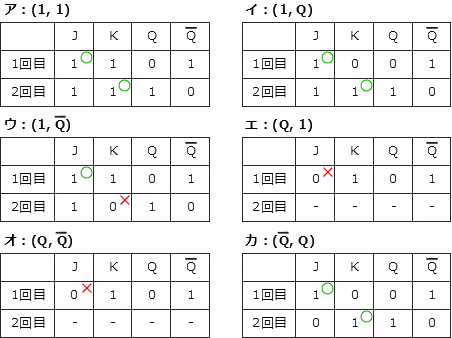 pm02e.png/image-size:452×338