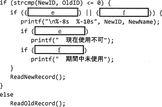 pm09_5.png/image-size:334×222