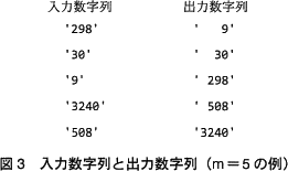 pm12_4.png/image-size:261×155