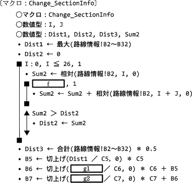 pm13_6.png/image-size:381×363