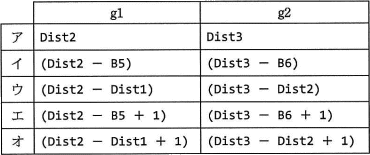 pm13_7.png/image-size:370×155