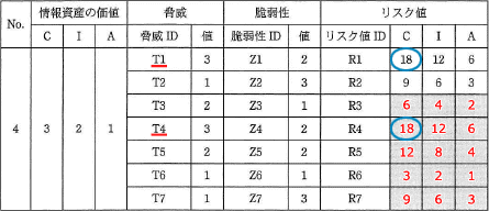 pm01b.png/image-size:445×192