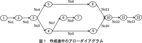 pm07_2.png/image-size:485×148