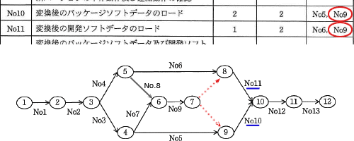 pm07c.png/image-size:500×200