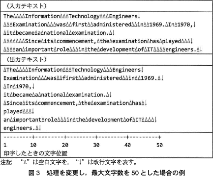 pm09_4.png/image-size:433×359