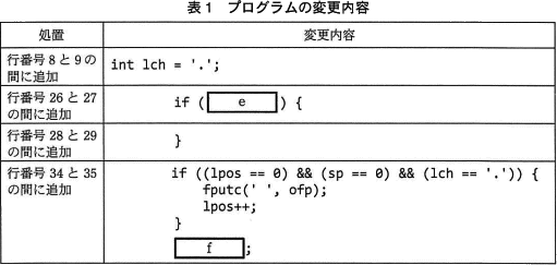 pm09_5.png/image-size:511×243