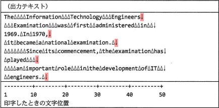 pm09_6.png/image-size:434×214