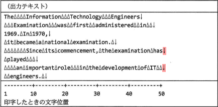 pm09_7.png/image-size:434×214