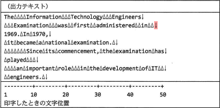pm09_8.png/image-size:434×214