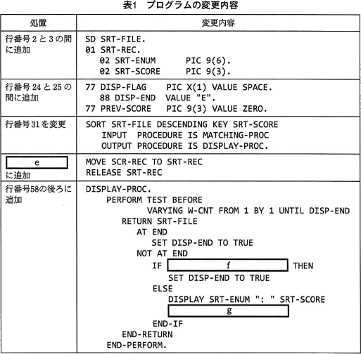 pm10_4.png/image-size:513×504