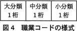 pm13_4.gif/image-size:154×62
