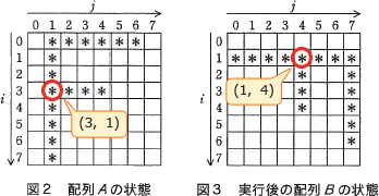 06a.png/image-size:348×180