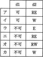 pm01_3.png/image-size:140×185