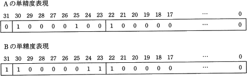 pm02_3.gif/image-size:498×155