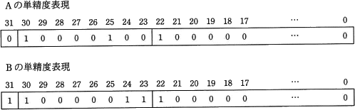 pm02_3.png/image-size:498×155