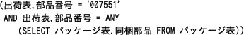 pm03_5a.gif/image-size:345×50