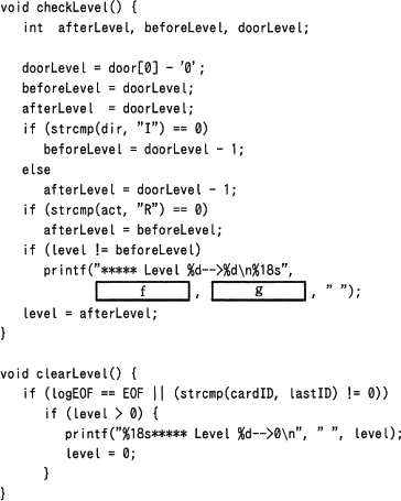 pm09_8.png/image-size:364×455