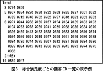 pm10_4.gif/image-size:338×232