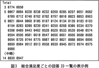 pm10_4.png/image-size:338×232