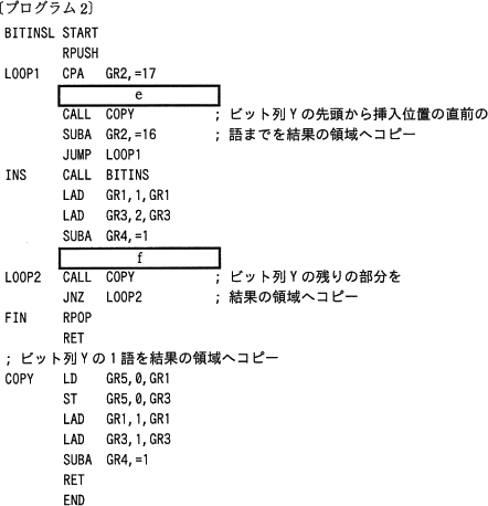 pm12_5.gif/image-size:442~458
