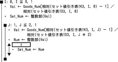 pm13_7.gif/image-size:407~216