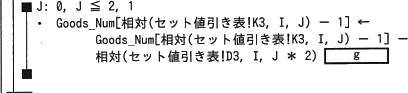 pm13_8.gif/image-size:408~93