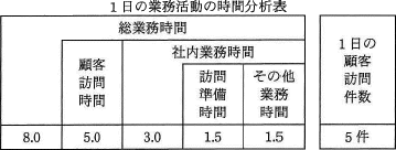 64.png/image-size:359×136