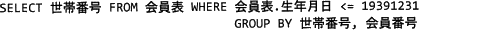 pm03_3e.gif/image-size:485×30