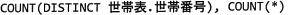 pm03_5u.gif/image-size:296×15