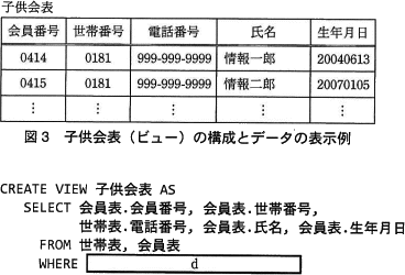 pm03_6.png/image-size:368×250